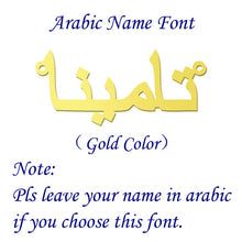 Load image into Gallery viewer, Custom Arabic Name bracelet,Personalized Name Plate Bracelet,Arabic Name Bangle,Gift for her