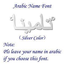 Load image into Gallery viewer, Custom Arabic Name bracelet,Personalized Name Plate Bracelet,Arabic Name Bangle,Gift for her