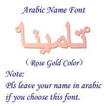 Load image into Gallery viewer, Custom Arabic Name bracelet,Personalized Name Plate Bracelet,Arabic Name Bangle,Gift for her